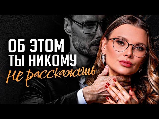 6 самых грязных фантазий девушек — узнала себя?