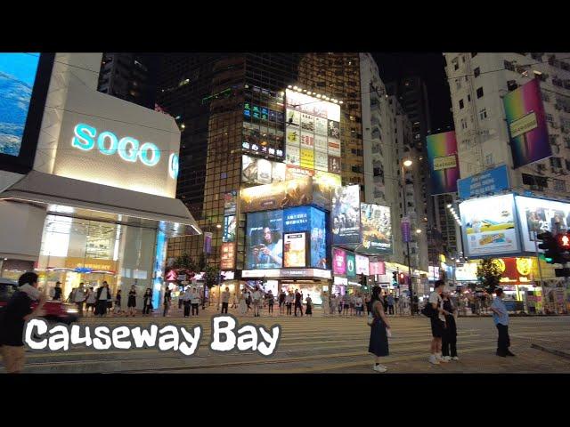 Jalan Jalan & Kuliner didaerah Causeway Bay || 4K 