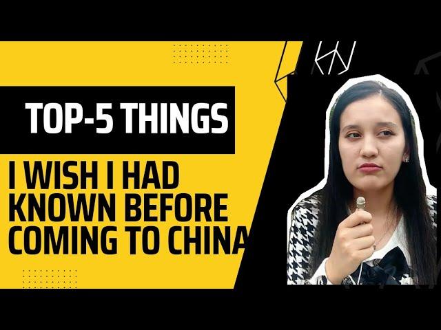 TOP-5 things you need to know before coming to China