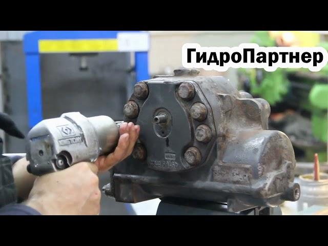 Ремонт гидроусилителя руля ГУР DAF MAN