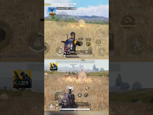 PIBG MOBILE vs PUBG NEW STATE