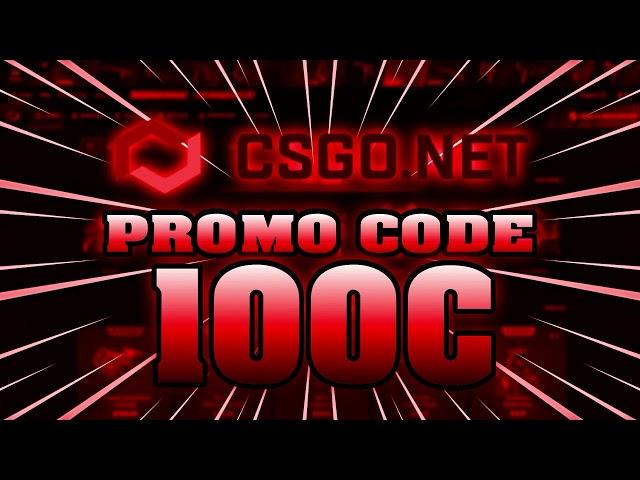 CSGO.NET PROMO CODE [2024] CSGOnet Bonus Code Free Cases on CSGO Net