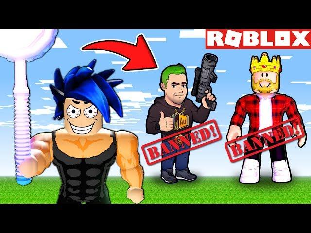 Я ПЛОХОЙ! БАНЮ ЮТУБЕРОВ! СИМУЛЯТОР БАНА в ROBLOX