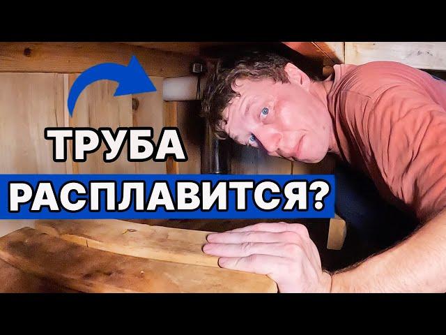 ВТОРОЕ ДЫХАНИЕ в бане - микробы и воспаление легких?! Лежать неудобно и дышать холодом, зачем?