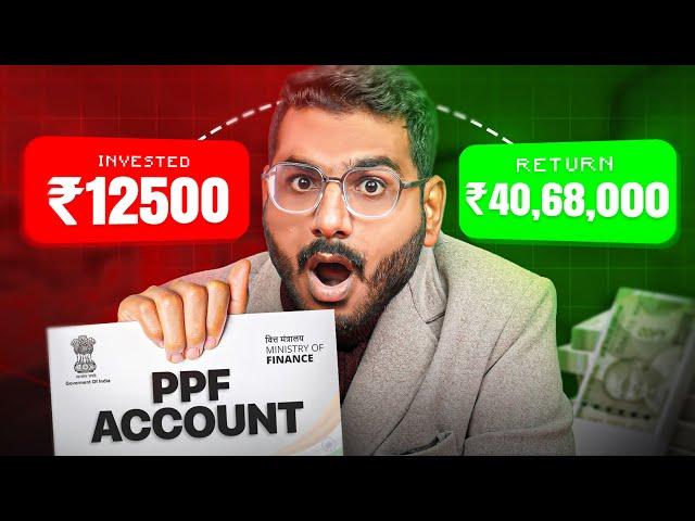 PPF Account Benefits | PPF Account - Public Provident Fund