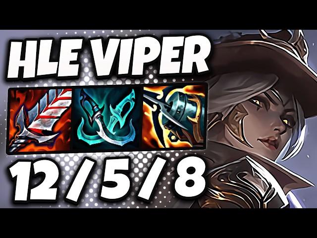 Ashe vs Jhin ADC [ HLE Viper ] Patch 14.19 Ranked Korea 