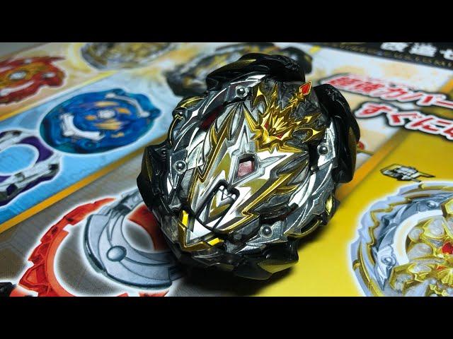 PRIME APOCALYPSE от TAKARA TOMY / ПОЛНЫЙ ОБЗОР / Бейблэйд Бёрст / Beyblade Burst