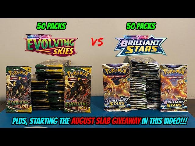 50 PACKS of EVOLVING SKIES vs 50 PACKS of BRILLIANT STARS Pokemon Card Opening Battle!! + GIVEAWAY!!