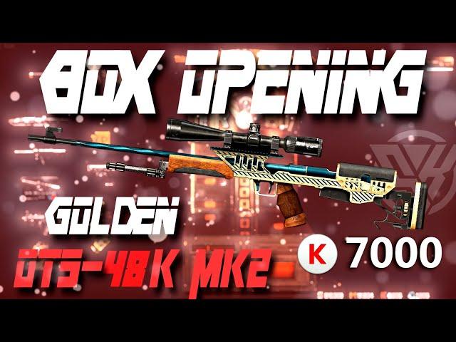 Warface | Box Opening | Golden OTs-48K MK2 (7000 Kredits)