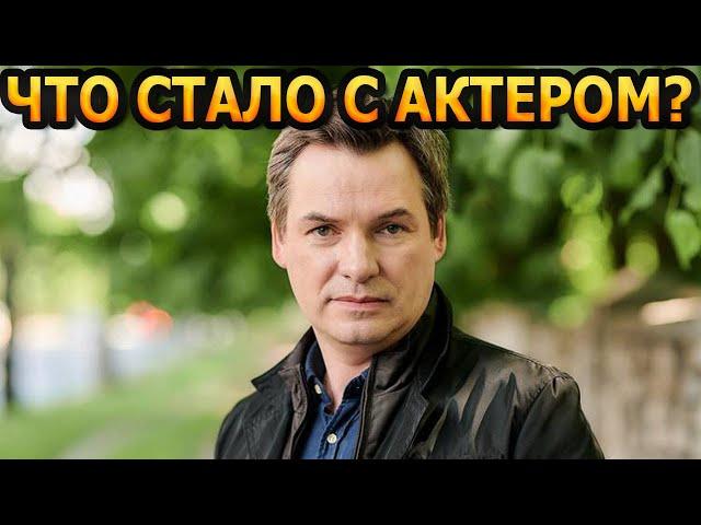 БОЛЬШЕ НЕ УВИДИМ! Что стало со звездой сериала "Пес" - актером Андреем Самининым?