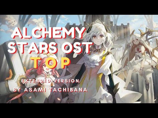 Alchemy Stars OST TOP Extended