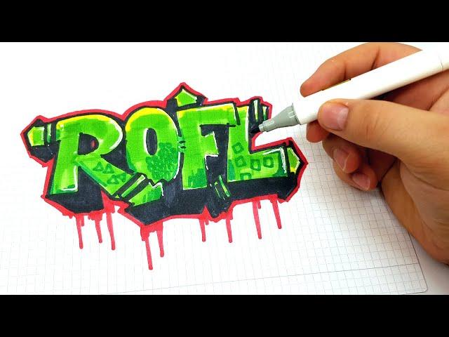 ГРАФФИТИ - ROFL !!! КАК НАРИСОВАТЬ? !!! урок граффити graffiti logo