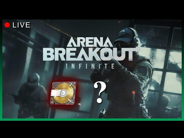 В ПОИСКЕ СЕКРЕТНОГО ДОКУМЕНТА (Скоро НОВЫЙ СЕЗОН) |Arena Breakout: Infinite