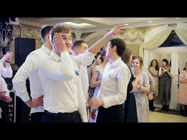 Ukrainian wedding - ХТО ЗВЕРХУ  - вгадай мелодію на весільному конкурсі