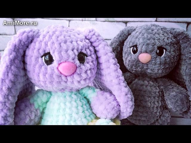 Амигуруми: схема Плюшевый зайчик. Игрушки вязаные крючком - Free crochet patterns.