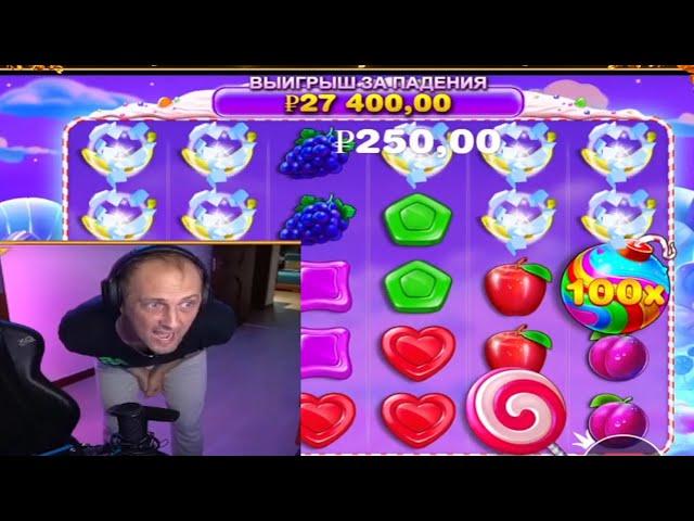 Зубарев огромный ЗАНОС х3000 в бананзе! Sweet Bonanza Мега Заносы Недели ! Отмазка