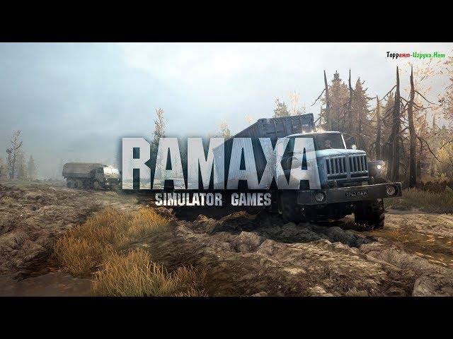 SpinTires: MudRunner Карта Кавказик 1 Автор: -=Minus=-