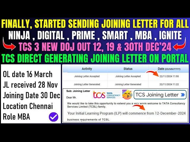 TCS NINJA, DIGITAL, PRIME, BPS, SMART, IGNITE, MBA JOINING LETTER OUT | 3 NEW DOJ OUT 12, 19, 30 DEC