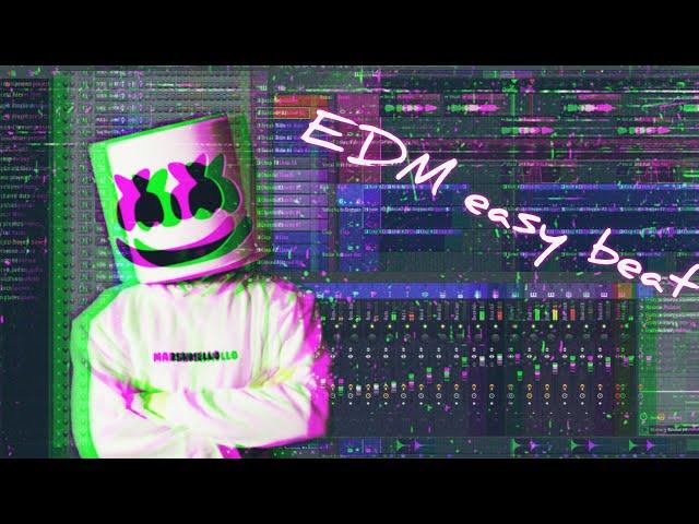 Мега КАЧЁВЫЙ БИТ в стиле EDM за 5 минут