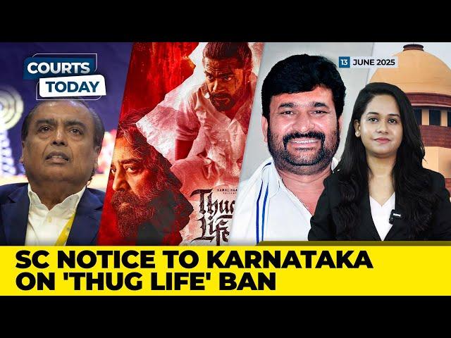 'Thug Life' Film Ban | MLA Vinay Kulkarni | Bike Taxi Ban | Ambani's Security