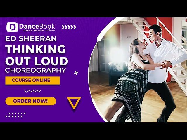 Ed Sheeran - "Thinking Out Loud" - Wedding Dance | Pierwszy Taniec