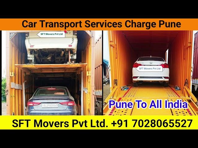 Car Transport Services Pune To Delhi! Car Transportation Procedure & Charges in Pune/By Carrier