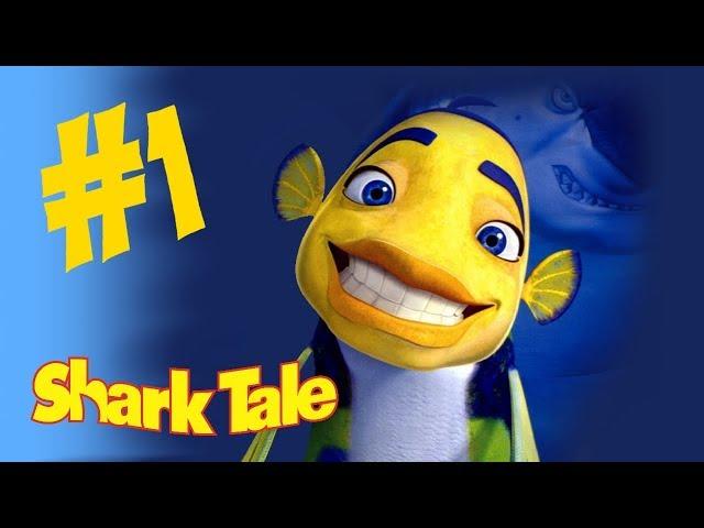 Shark Tale : The Video Game | Part 1