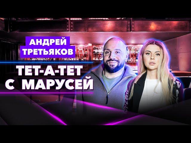 Ресторатор Андрей Третьяков: «В России одна из самых сильный ресторанных и клубных культур»