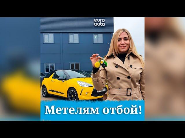 Бесплатная диагностика автомобиля #диагностика #весна #осмотр