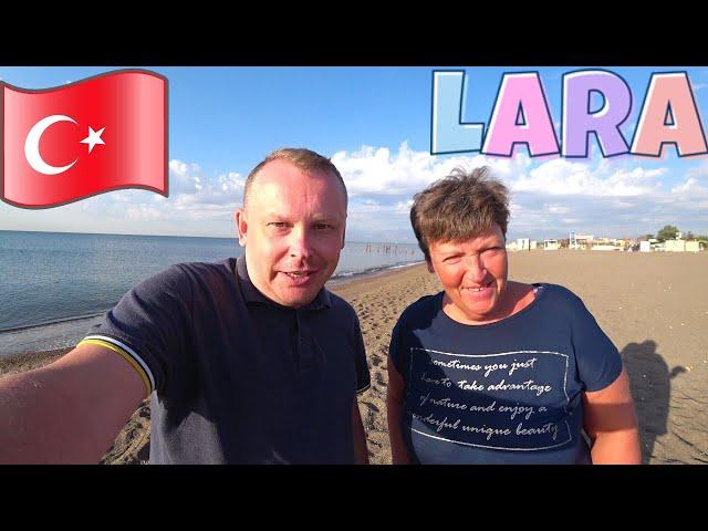 #9.Приехали на песчаный пляж Лара в Анталии  Провели подробный обзор пляжа Lara Beach (Анталия)