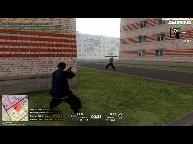 МАТУШКА ЗЕМЛЯ на AMAZING ONLINE [gta in desc/сборка в описании]