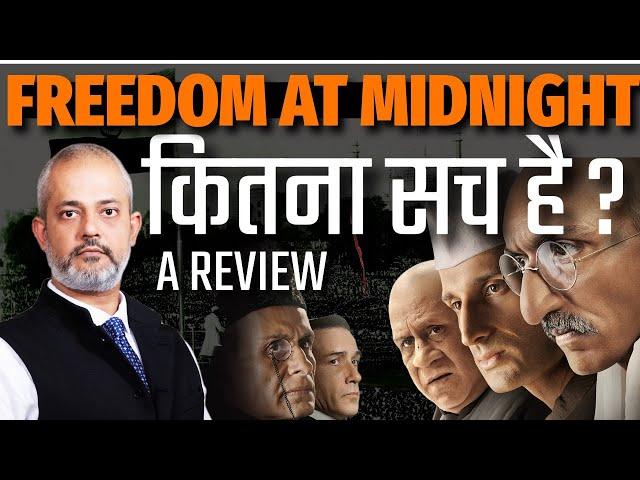 Freedom at Midnight - A Review on the Web Series  Should you watch it I Aadi Achint