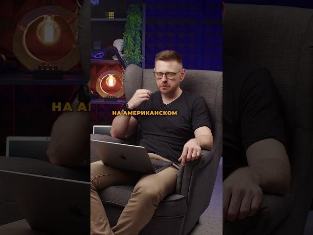 Неочевидные фишки в недвижимости