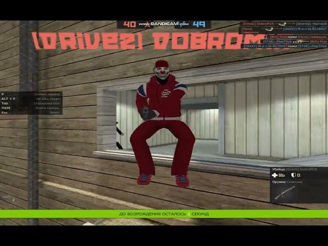 СТАЛ ЧИТЕРОМ СПУСТЯ ДЛИТЕЛЬНОГО ОТДЫХА БЕЗ ИГРЫ В КОНТРА СИТИ // ЧЕСТНЫЙ И КСИТИ 2022