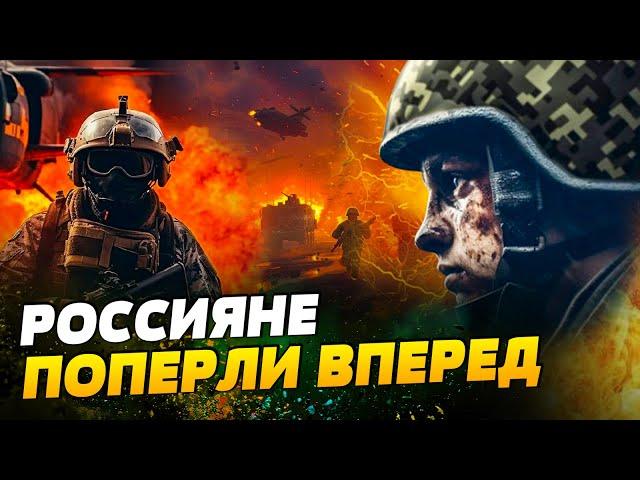 СРОЧНО! ФРОНТ ПОСЫПАЛСЯ?! ЗАХВАТ УГЛЕДАРА: что будет ДАЛЬШЕ? Россияне ГОТОВЯТ МАССОВЫЙ ШТУРМ!