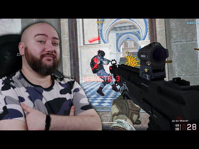 КАК ВЫКРУТИТЬ АБАКАН? В ЧЕМ ЕГО СЕКРЕТ? WarFace