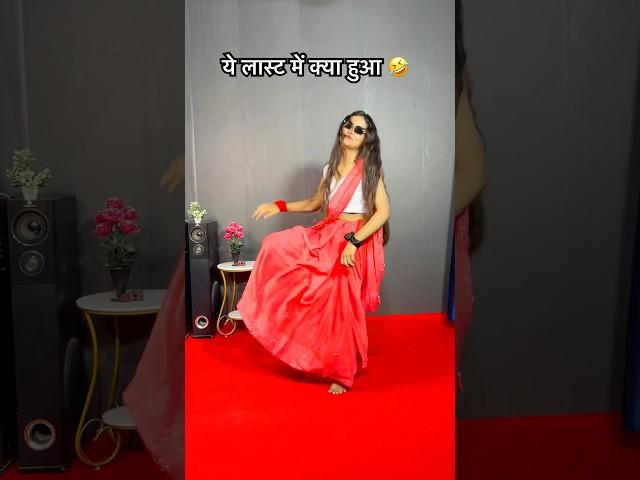 #Video | Chapra Ke Boss| #AnkitVirat Yadav| छपरा के बॉस | Ft,Princess Priti | Rap Song 2025 #shorts
