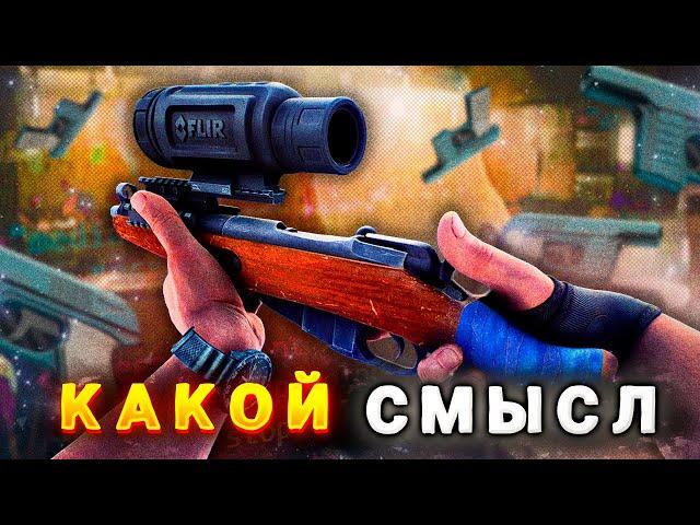 САМЫЕ БЕСПОЛЕЗНЫЕ механики в Escape from Tarkov (2024)