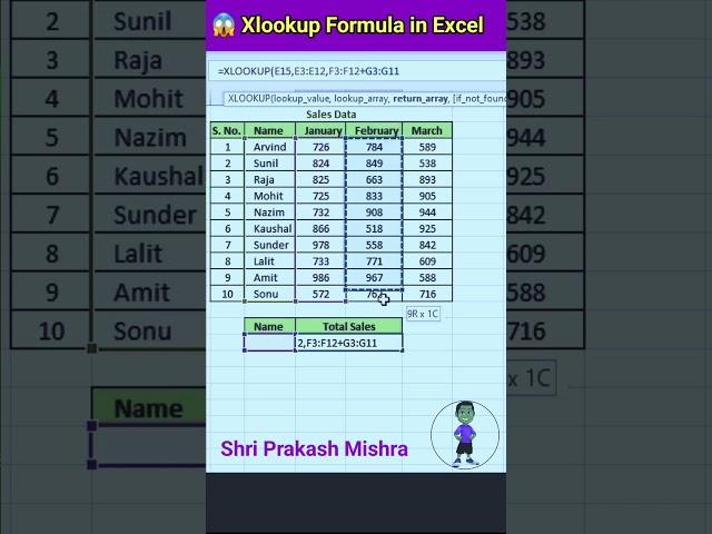 Ms-Excel mein Advanced Xlookup Formula: Ek Comprehensive Guide |||| #excel #shorts #msexcelcourse