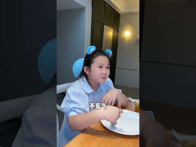 养七个孩子就是太费爸爸了！只有哆啦A梦把你当小孩 萌娃 90后带娃 人类幼崽 奶爸