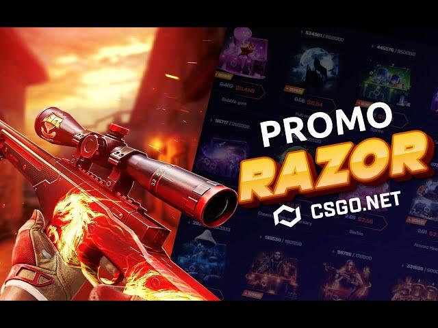 CSGONET PROMO CODE 2024 AND CSGO NET PROMO CODE FOR FREE SKINS