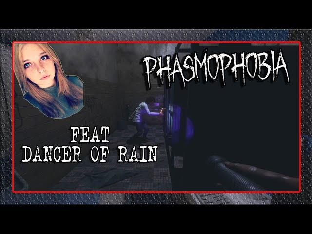 Phasmophobia  Back to School