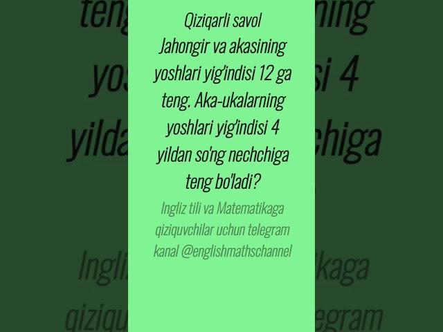 Qiziqarli savol #matematika #matematik #boshqotirma #iqtest #qiziqarli #mantiqiy #shorts
