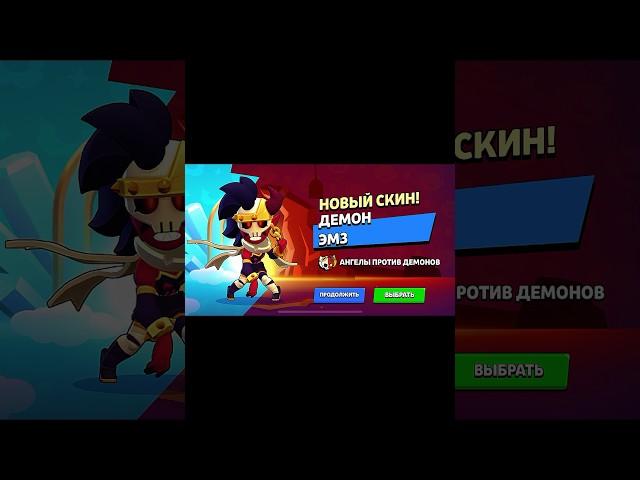 Открытие 6 новых стардропов #бравлстарс #holdik #brawlstars #roblox #стардроп #виталшарк