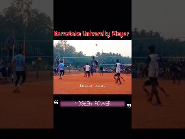 Multi talented University Player ~ YØGÊ$H Power #volleyball #volleyballmatch #shorts #sports #power