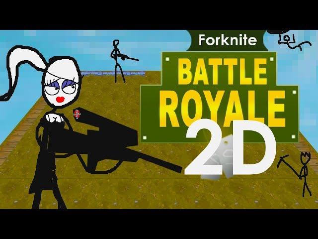 How to make a Fortnite battle royale 2D (Clone) in Construct 3