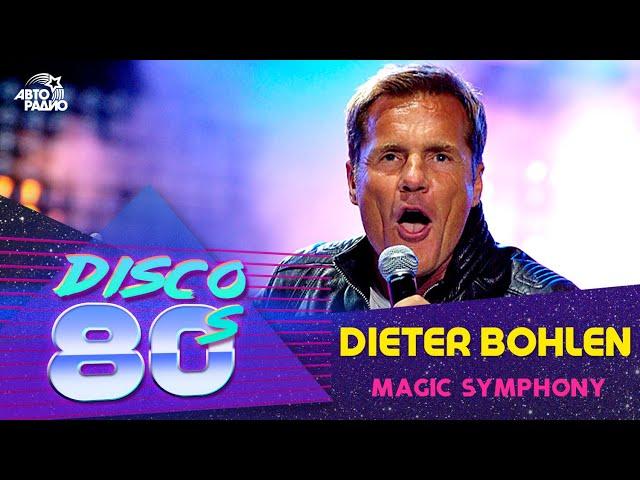 Dieter Bohlen - Magic Symphony (Disco of the 80's Festival, Russia, 2009)