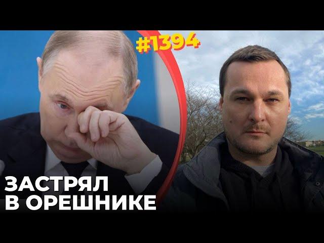 Путин нарывается на удары по ГРЭС и ТЭЦ | Новая серия запугивания Украины и Запада