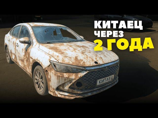Стоит ли покупать китайский автомобиль? Обзор через 30 000 км.