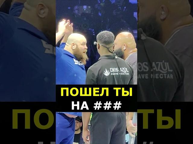 ЧЕ ОРЕШЬ!? Пельмень VS Гаваец: ЛЮТЫЙ ДИАЛОГ #shorts
